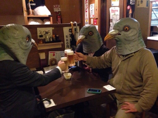 Illustration for article titled Japan Is Good at Pigeon Masks